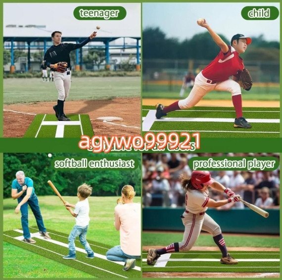  софтбол pitch ng коврик, бейсбол софтбол удар . batting коврик, in Ray резина maundo имеется (Red 91*304CM)
