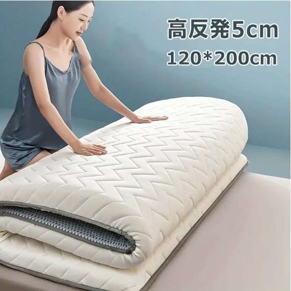 新品 ラテックスマットレス シングルダブルセミダブル 厚さ4.5 cm バネのない天然ゴム製 折りたたみ 簡単なカバー 高反発 120*200cm （A79)_画像1