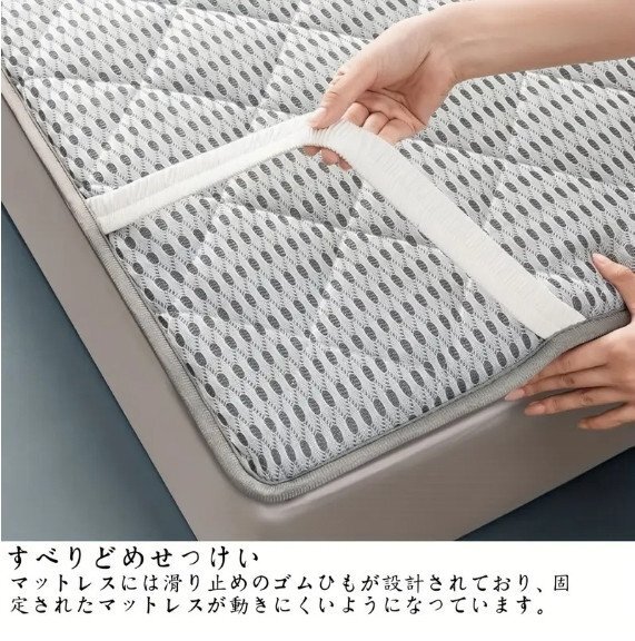 新品 ラテックスマットレス シングルダブルセミダブル 厚さ4.5 cm バネのない天然ゴム製 折りたたみ 簡単なカバー 高反発 120*200cm （A79)_画像3