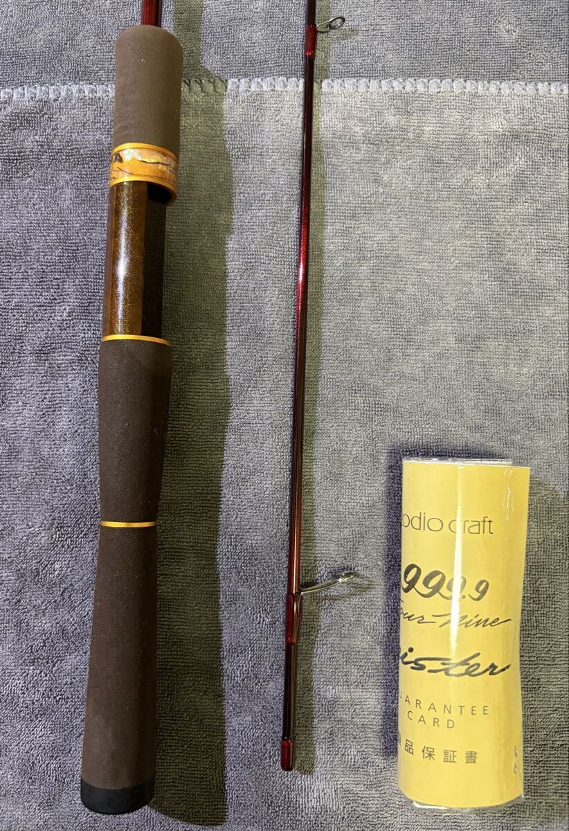 【極美品／保証書未記入】ロデオクラフト 999.9マイスター ホワイトウルフ62UL-TRZ_画像8