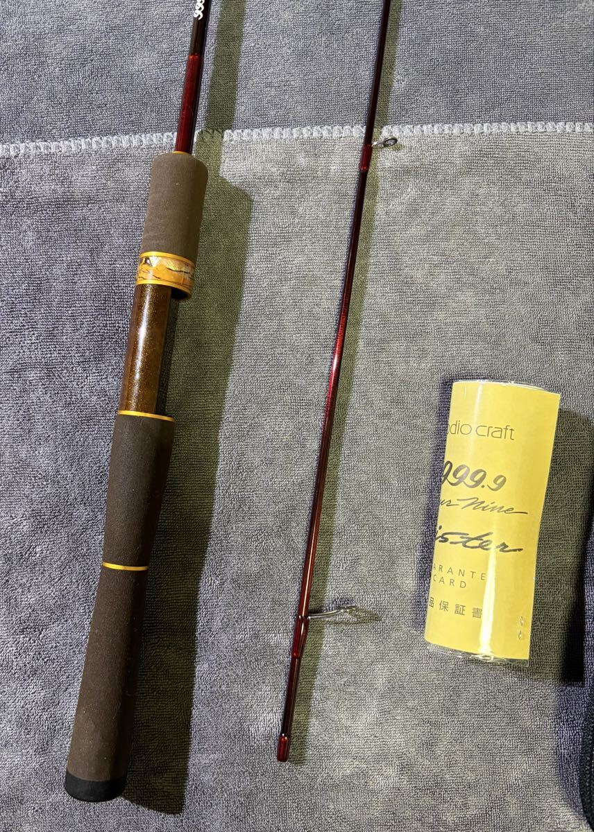 【極美品／保証書未記入】ロデオクラフト 999.9マイスター ホワイトウルフ62UL-TRZ_画像2