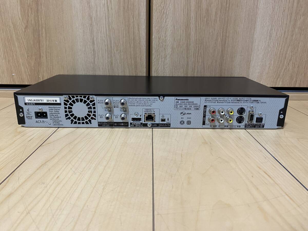 Panasonic　DMR-BW690　ブルーレイレコーダー　通電確認(rèn)　中古現(xiàn)狀
