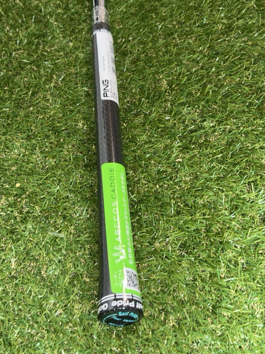 ピン　G430 ハイブリッド用シャフト　NSPRO 850GH NEO 6U用 ピン G430 ハイブリッド用シャフト NSPRO 850GH NEO 6U用