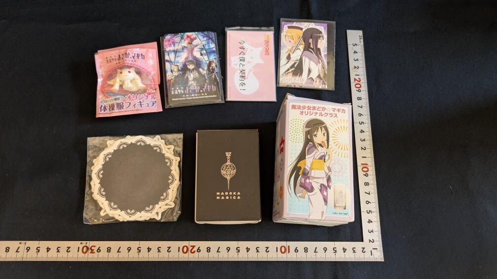 ☆魔法少女まどかマギカ まどマギ アクリルスタンド バスボール 他 グッズ セット☆_画像4