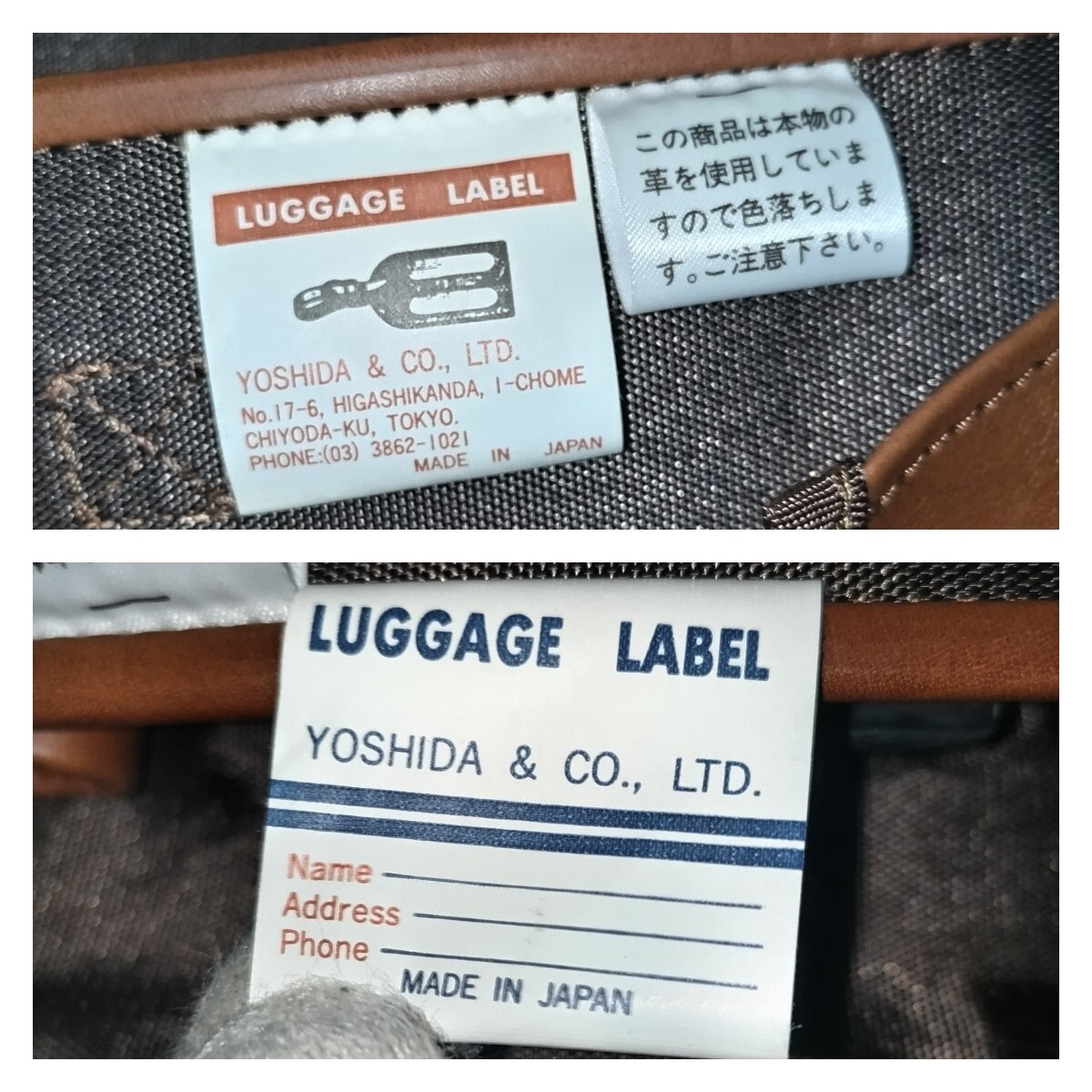 【美品】LUGGAGE LABEL ラゲッジレーベル DIRECT ディレクト 954-08903 レザー 2way ブリーフケース ビジネスバッグ ショルダーバッグ 廃盤_画像10