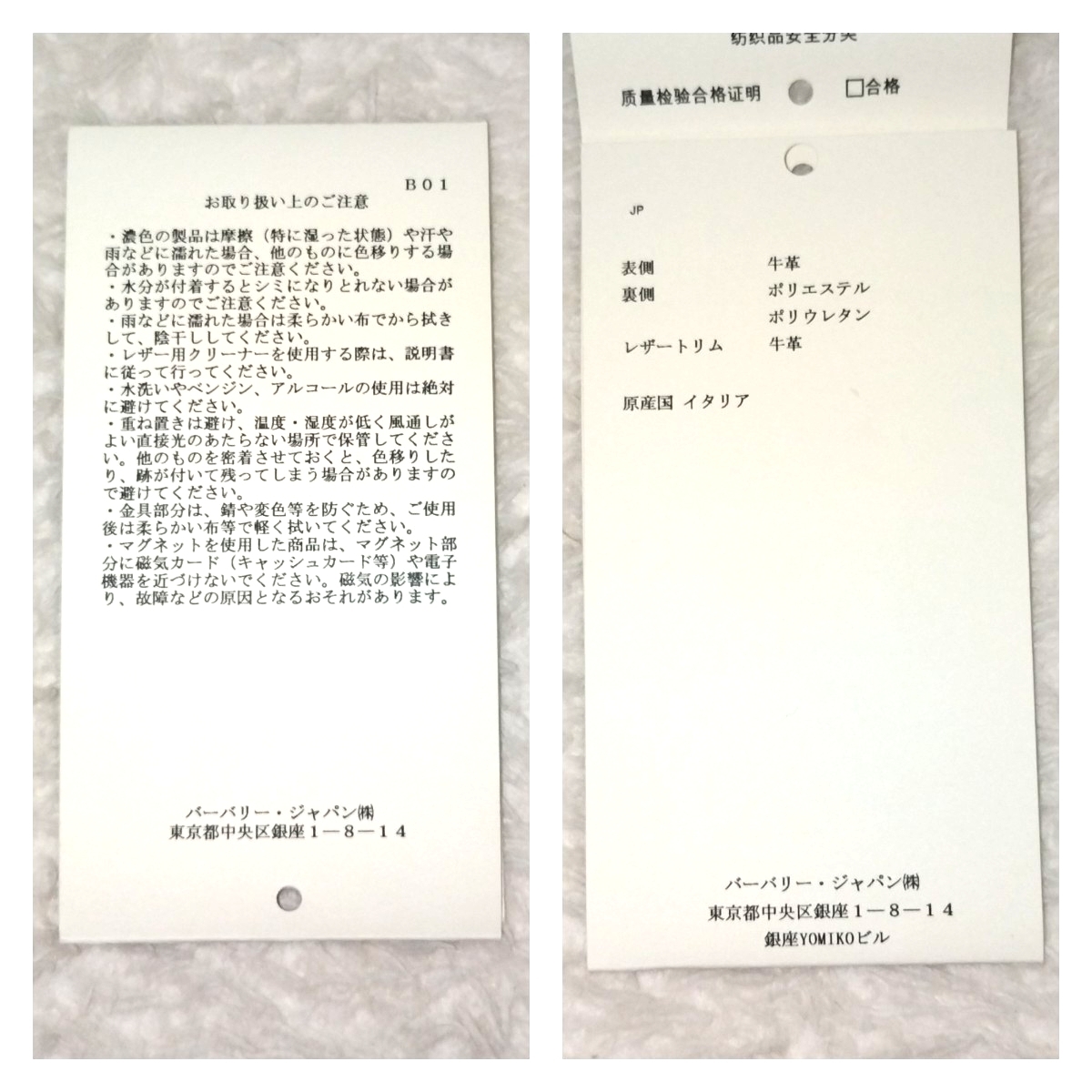 【激レア】BURBERRY バーバリー ペンキデザイン スプラッシュデザイン 総柄 レザー オーガナイザー トラベルウォレット 長財布 イタリア製_画像9