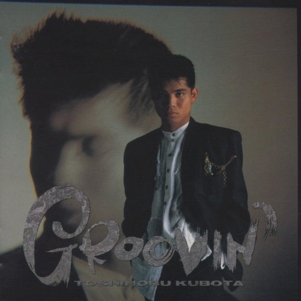 久保田利伸 / GROOVIN' グルーヴィン / 1987.04.22 / 2ndアルバム / 32DH-654_画像1