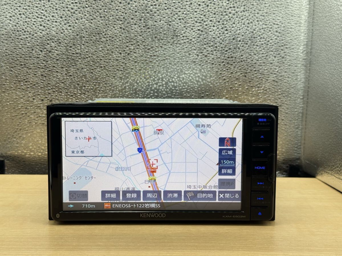 KENWOOD ケンウッド KXME503WS 地図データ2017年チェックOK CD DVD AM FM BLUETOOTH OK フルセグ　カーナビ_画像1