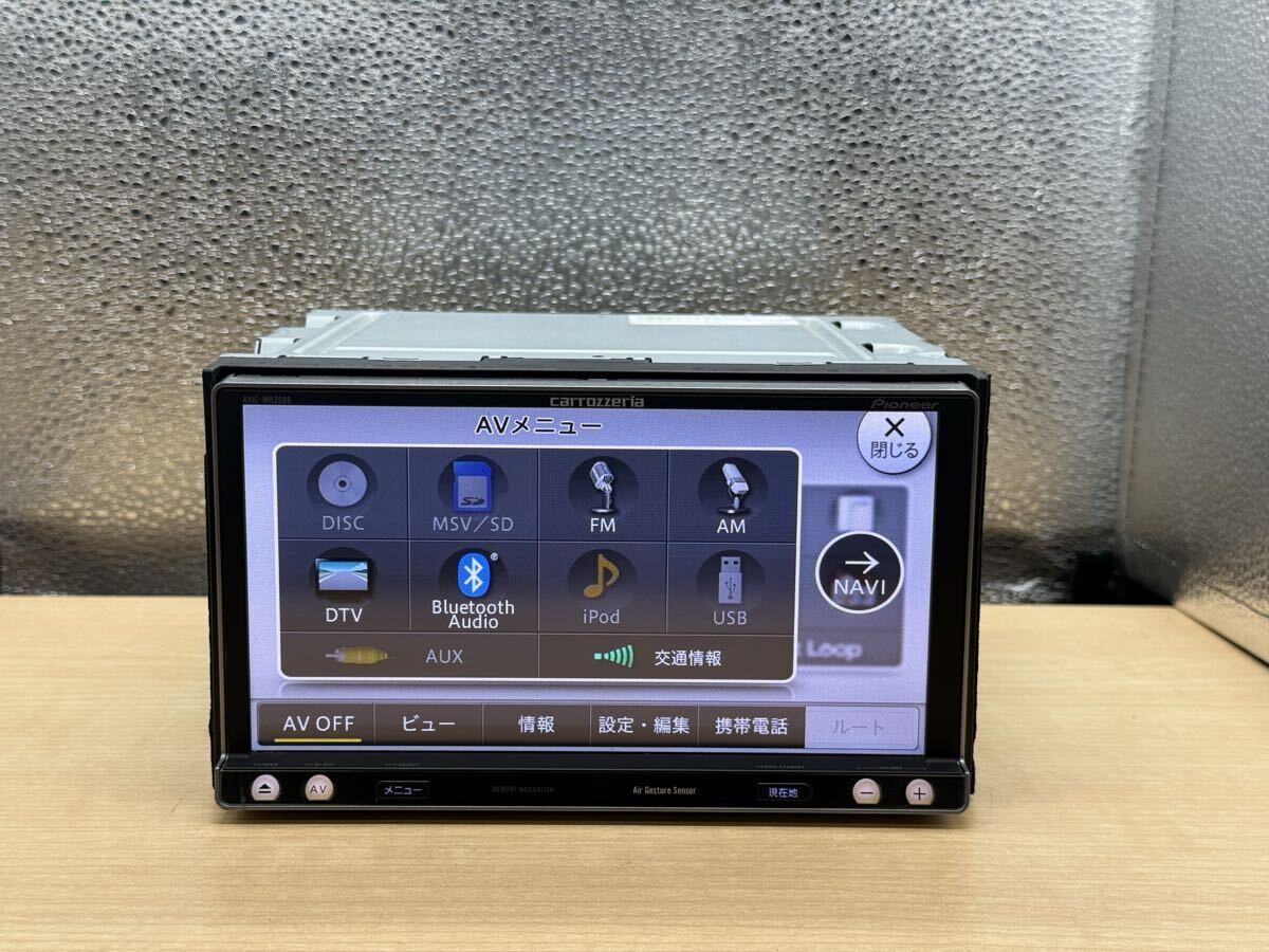 CARROZZERIA カロッツェリアAVIC-MRZ099zs 地図データ2013年チェックOK CD DVD OK BLUETOOTH OK フルセグ カーナビ_画像3
