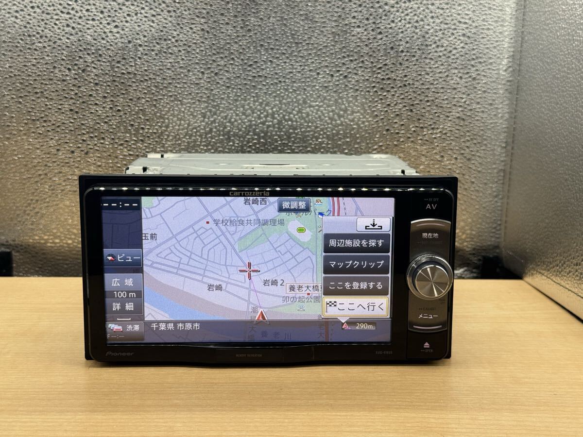 CARROZZERIA カロッツェリアAVIC-RW09 地図データ2014年チェックオッケー　CD DVD OK BLUETOOTH OK フルセグカーナビ_画像1