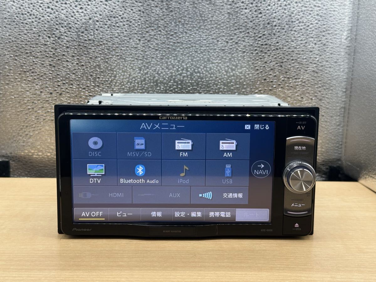 CARROZZERIA カロッツェリアAVIC-RW09 地図データ2014年チェックオッケー　CD DVD OK BLUETOOTH OK フルセグカーナビ_画像3