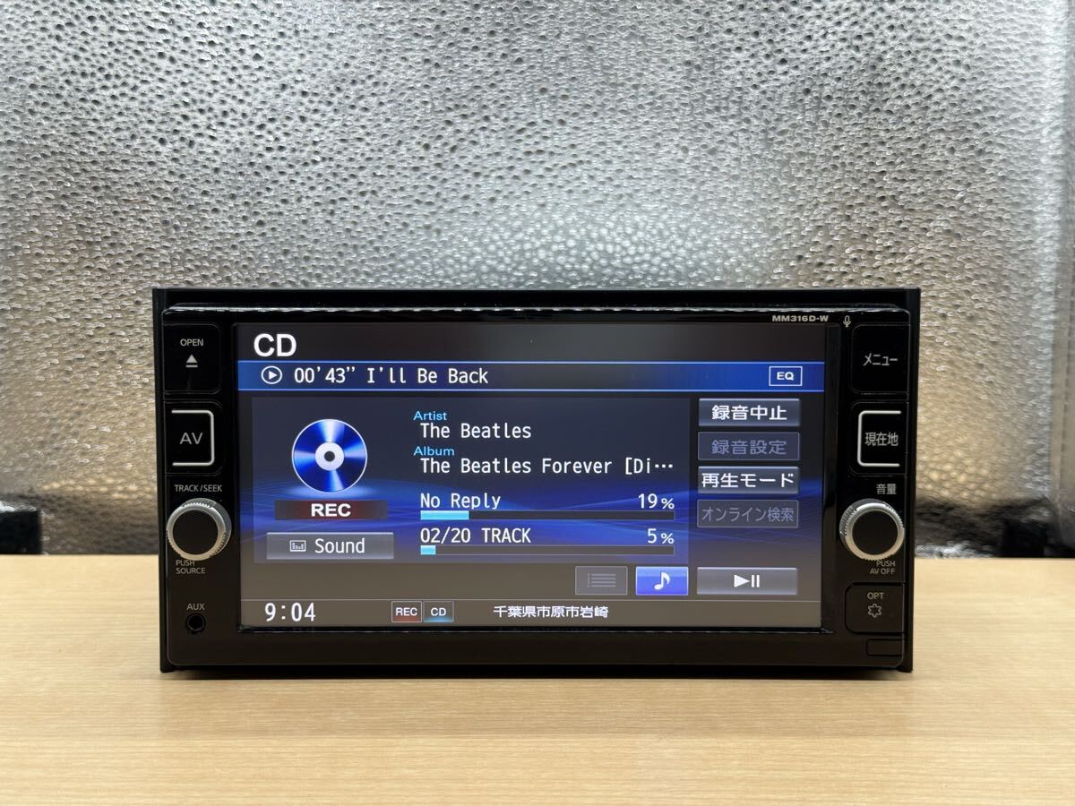 日産 純正 メモリーナビ MM316D-W 地図データ 2019年 チェックOK CD/ DVD/ BLUETOOTH/SD/TVカーナビフルセグ_画像5