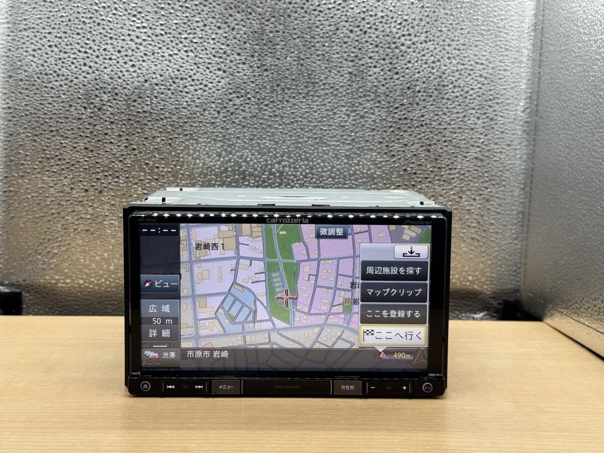 カロッツェリア carrozzeria メモリーナビ AVIC-RZ200地図データ2016年チェックok DVD 無し。CD ok ワンセグ　カーナビ_画像1