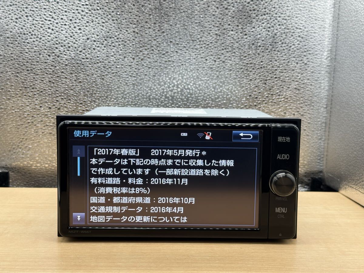 トヨタ 純正　メモリーナビNSZT-W66T地図データ2017年チェックok SD CD DVD BLUETOOTH OK フルセグ　カーナビゲーション_画像2