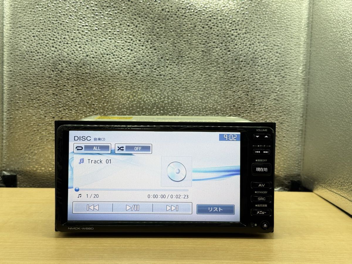 KENWOOD ケンウッド　メモリーナビ NMCK-W66D 地図データ2015年チェックOK BLUETOOTH 無し　ワンセグ カーナビゲーション DVDなし_画像4