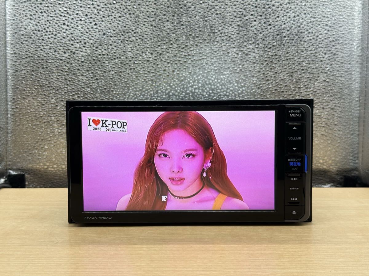 トヨタ ダイハツ NMZK-W67D 地図データ2016メモリーナビ チェック オッケー OK CD DVD OK BLUETOOTH OK フルセグ カーナビa_画像4