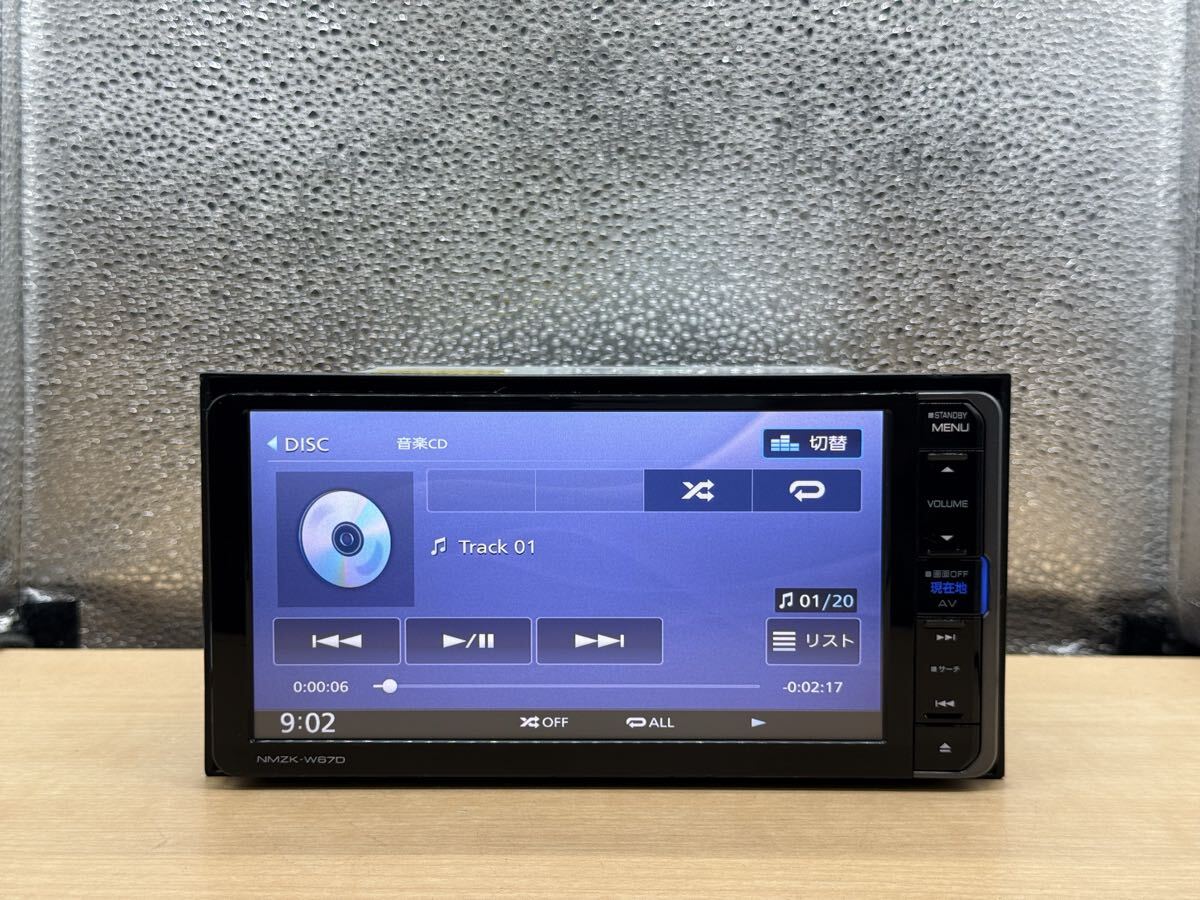 トヨタ ダイハツ NMZK-W67D 地図データ2016メモリーナビ チェック オッケー OK CD DVD OK BLUETOOTH OK フルセグ カーナビa_画像5