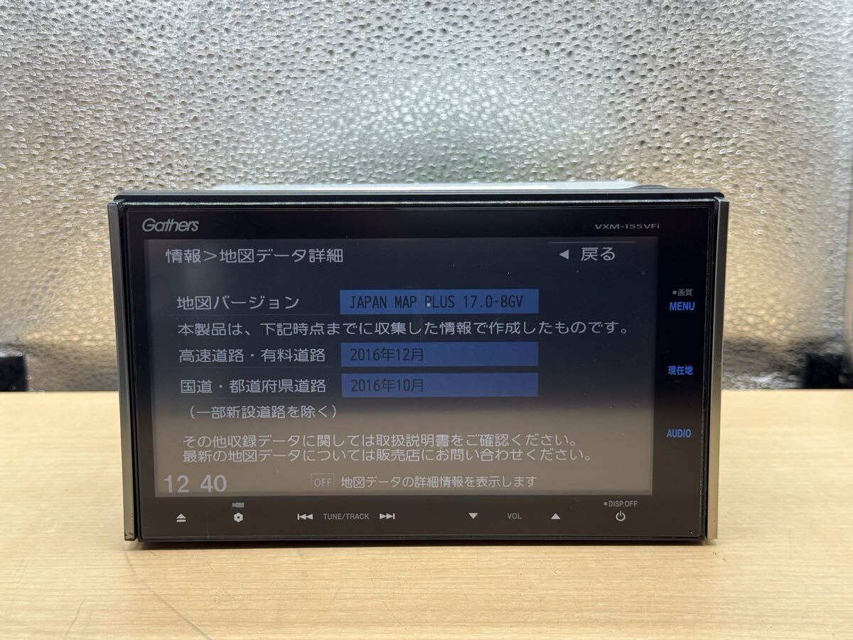 Gathers ホンダ メモリーナビ VXM-155VFi地図データ2016年チェックok フルセグ CD DVD SD audio HDMi VTR AUX iPOD USB _画像2