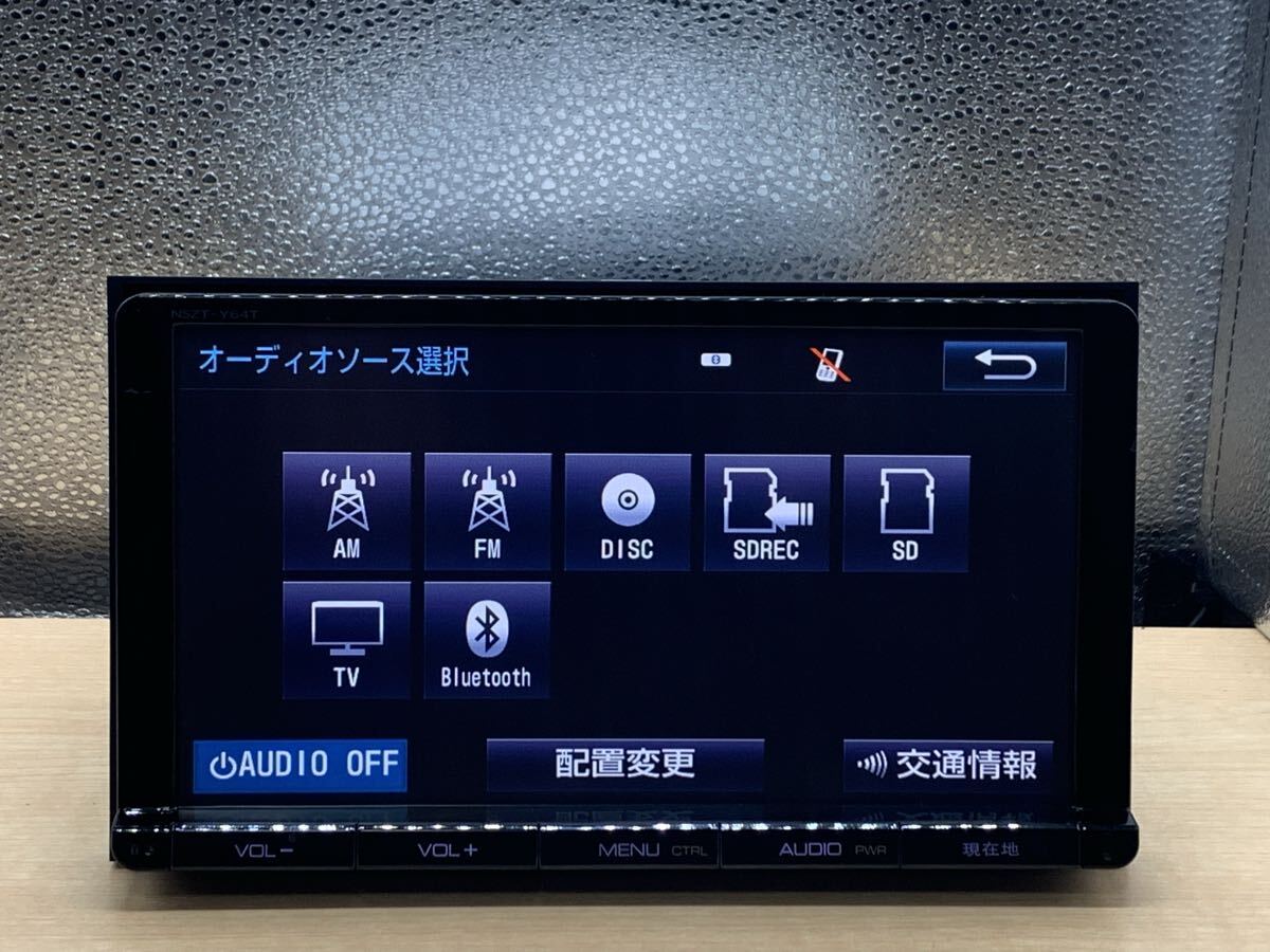 トヨタ 純正　メモリーナビNSZT-Y64T地図データ2015年チェックok SD CD DVD BLUETOOTH HDMI 9インチランドクルーザープラド　プリウス50 _画像3