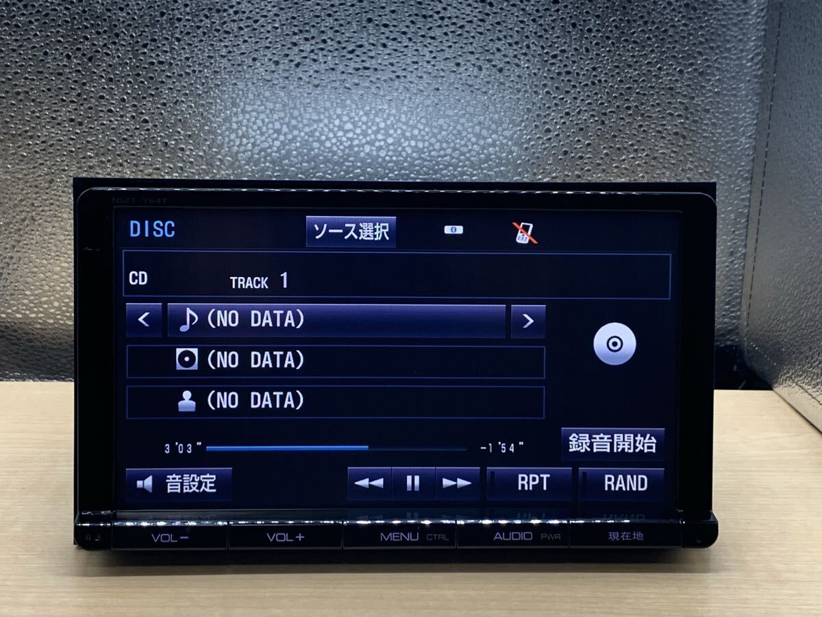 トヨタ 純正　メモリーナビNSZT-Y64T地図データ2015年チェックok SD CD DVD BLUETOOTH HDMI 9インチランドクルーザープラド　プリウス50 _画像4
