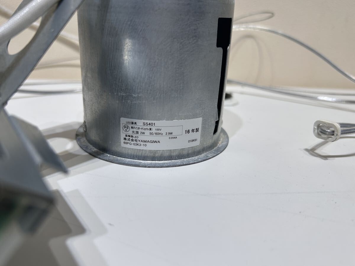 2027 YAMAGIWA ヤマギワ Tear Drop Mini LED ティアドロップライト 吊り下げ照明 ペンダントライト SS401 1個のみ 展示品 _画像8