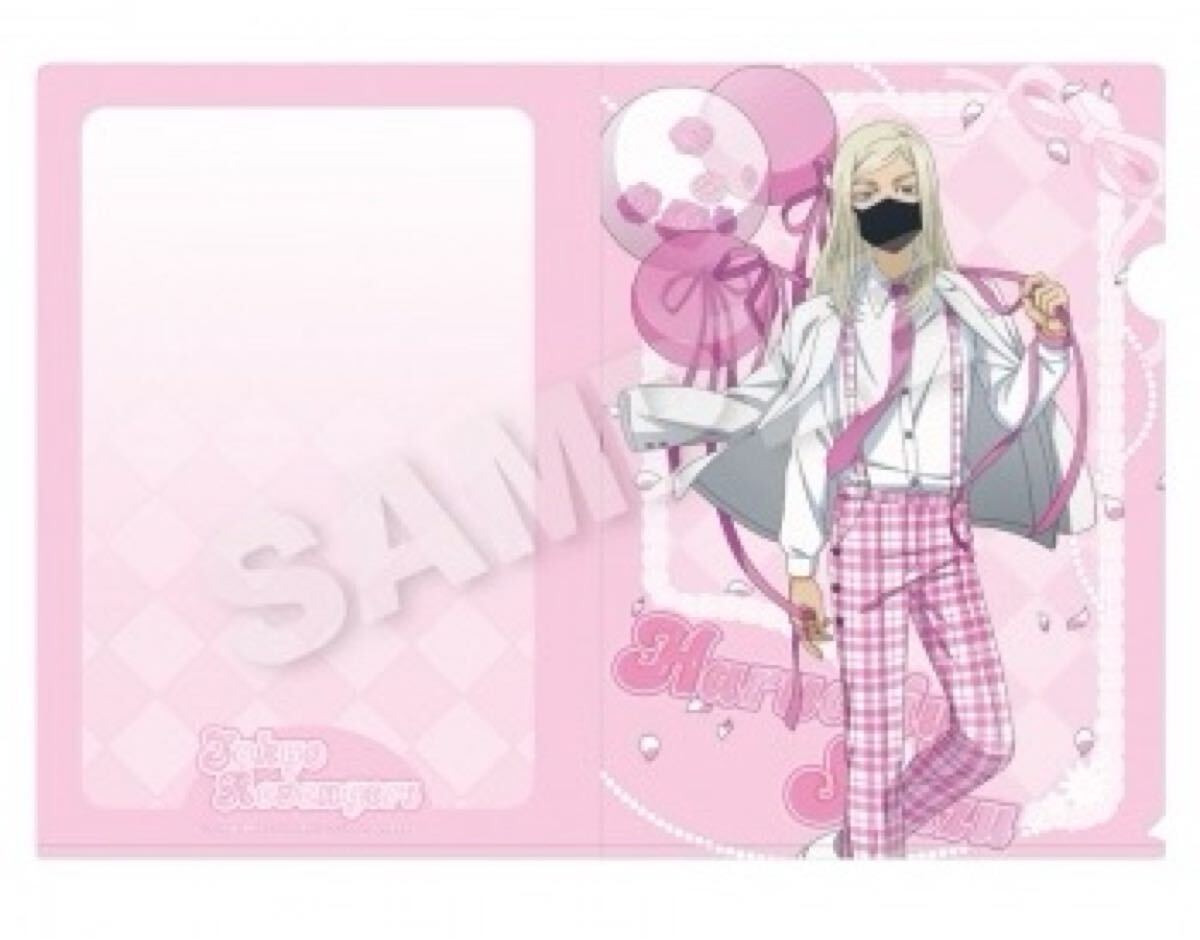 東京リベンジャーズ クリアファイル バルーンスーツver. 三途春千夜_画像1