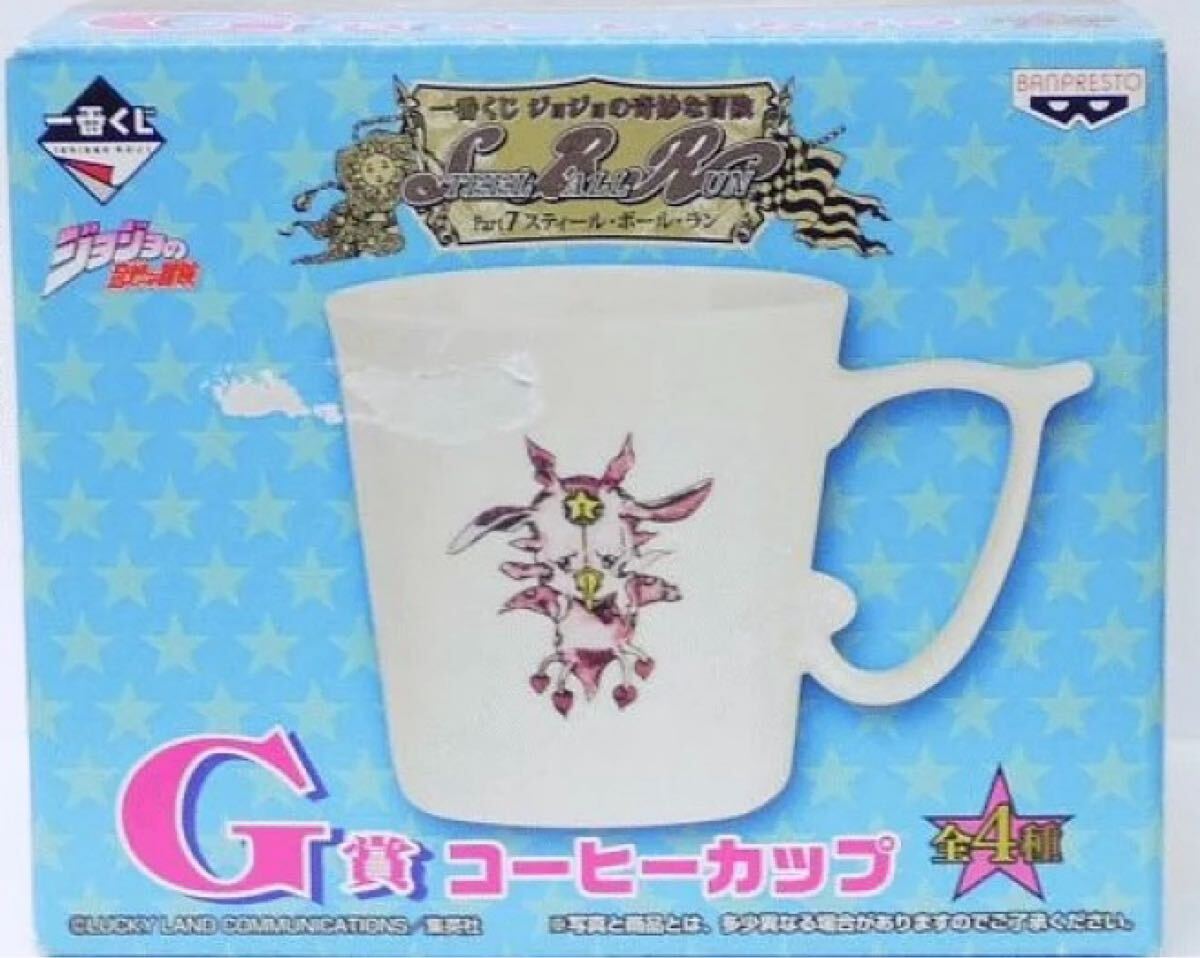 ジョジョの奇妙な冒険 スティール・ボール・ラン 一番くじ コーヒーカップ タスク_画像1