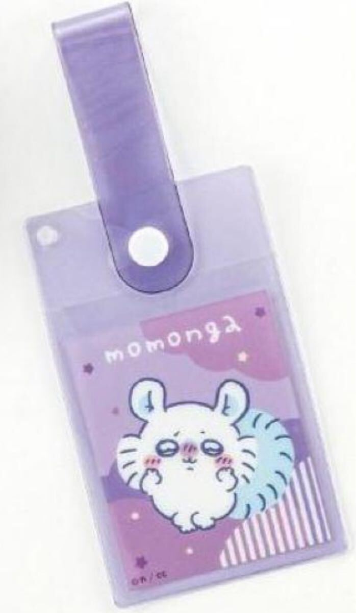 ちいかわ バッグタグ モモンガ_画像1