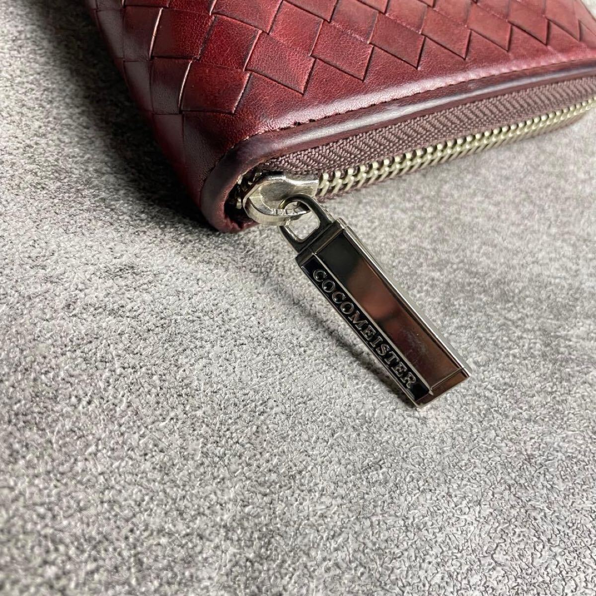 ココマイスター 長財布 ポンテマットーネ ドクトゥス COCOMEISTER Ponte Mattone Doctus レアカラー レザー 編み込み _画像8