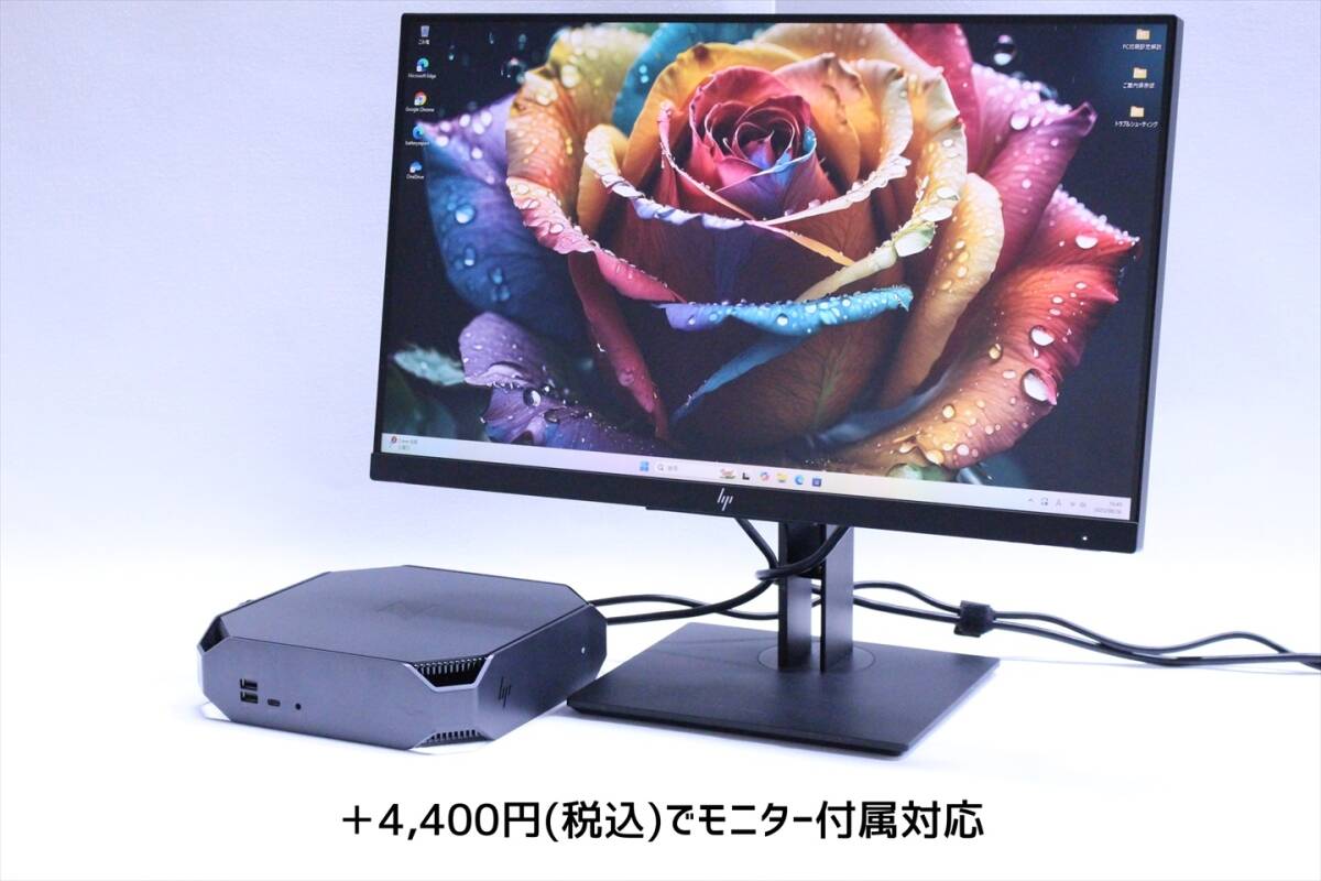 1円～ 安定快速省スペワークステーション HP Z2 Mini G4 Workstation Xeon E-2236 6-coa 16G SSD256G Quadro Win11 LCD追加可 B-A評価
