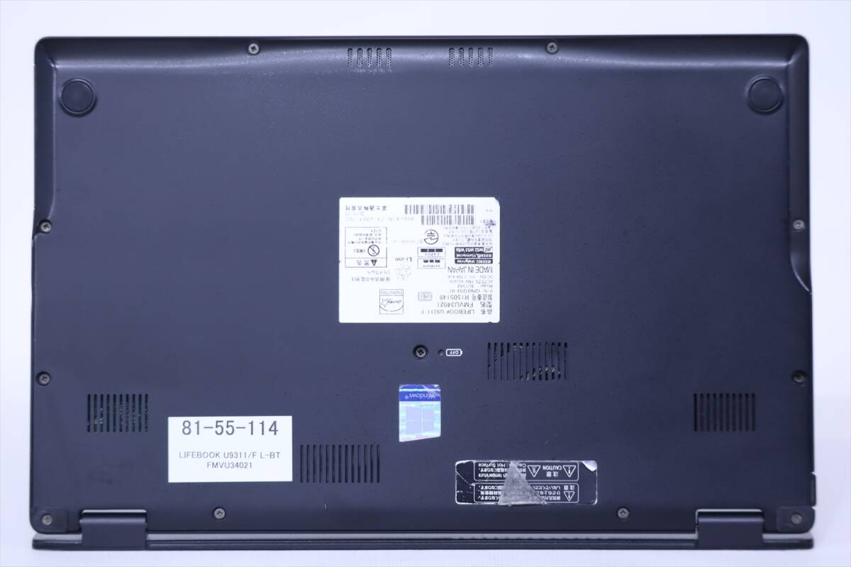 1円～ 2021年モデル 軽量約738g 11世代Corei5 LIFEBOOK U9311/F i5-1145G7 8G 256G 13.3FHD Wi-Fi6 Windows11 BBA評価