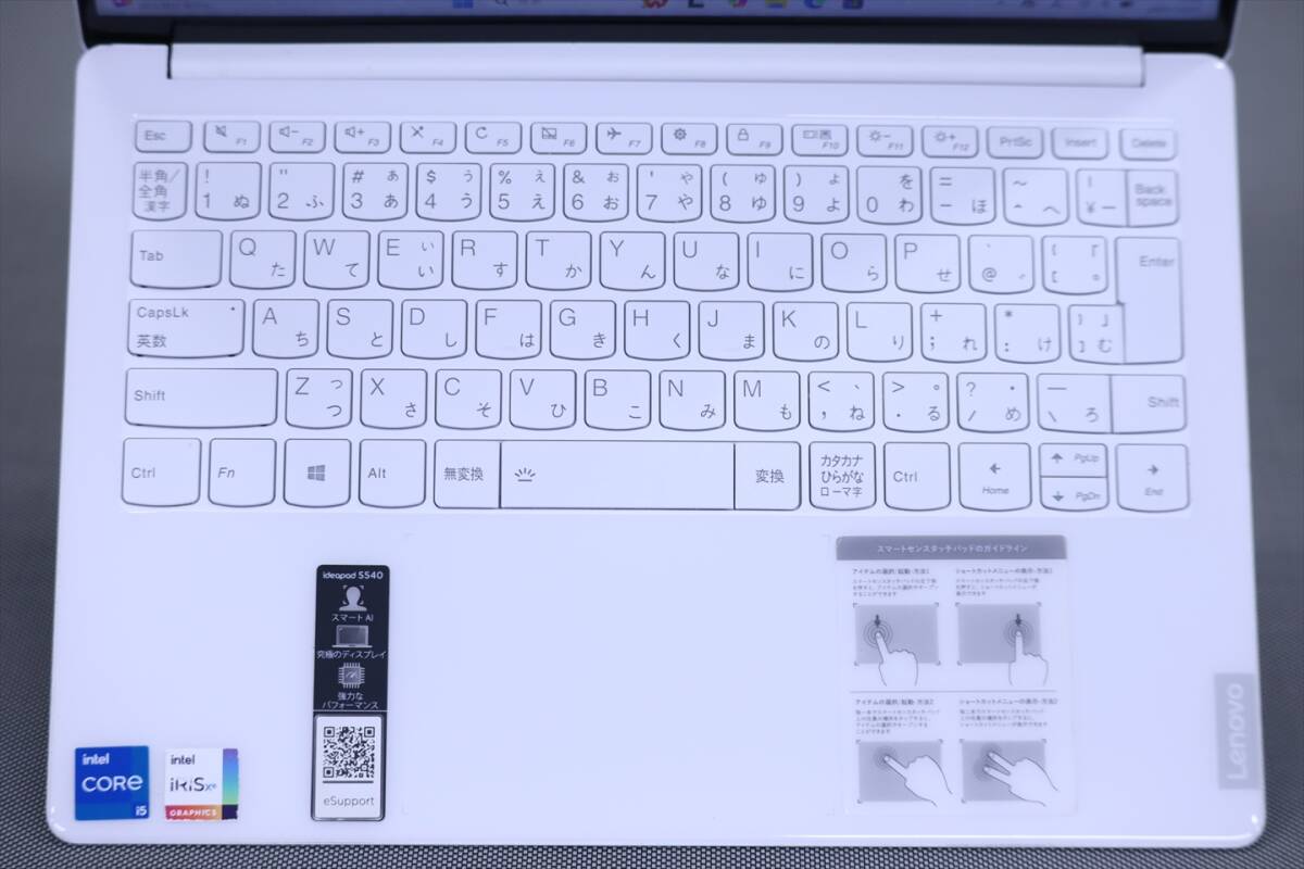 1円～ 美白 2022年WQXGA液晶モデル 11世代Corei5 Lenovo IdeaPad S540 i5-1135G7 8G 512G 13.3WQXGA Wi-Fi6 Win11 バッテリー良 BAA評価の画像3