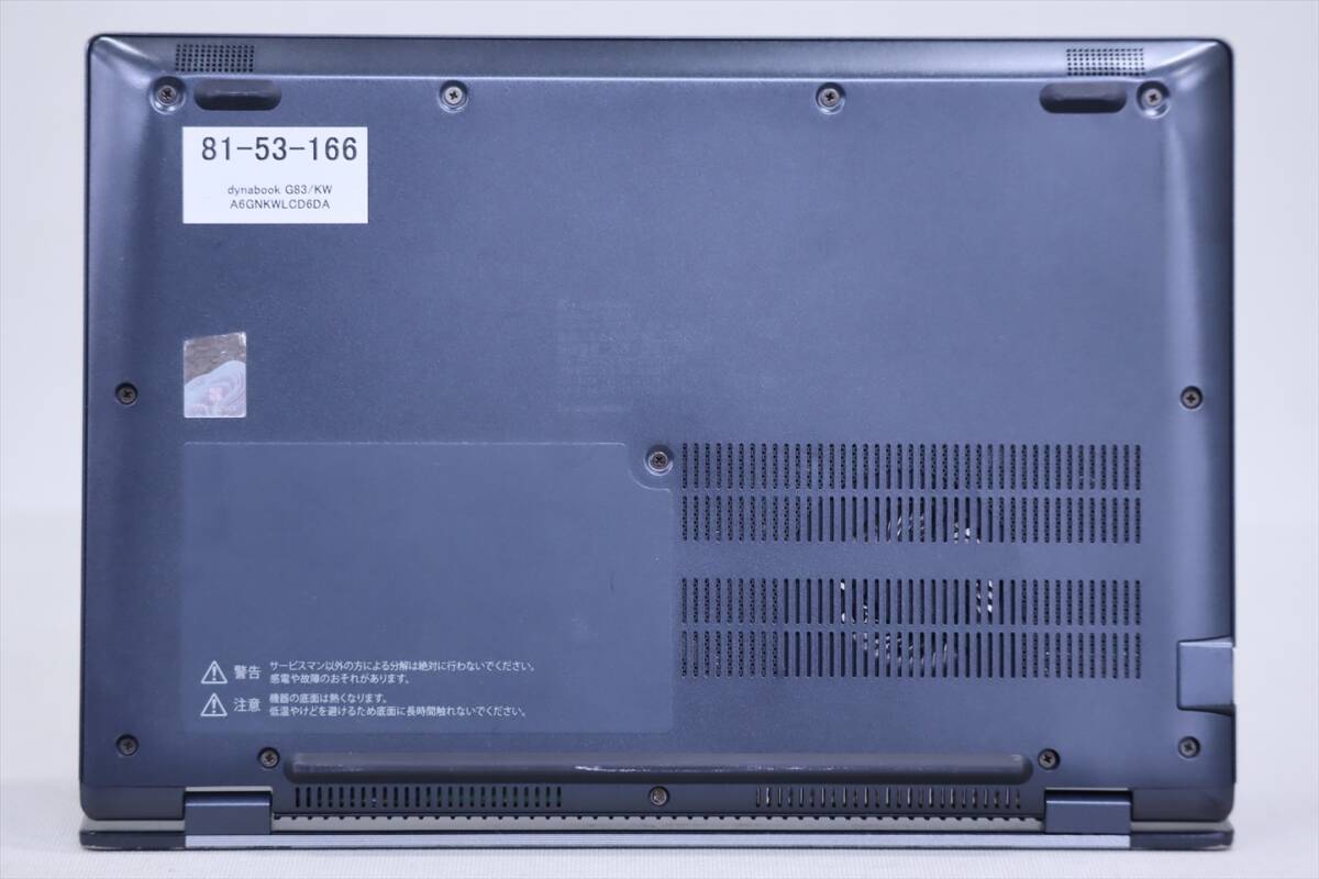 1円～ 2023年発売 バッテリー良好 12世代Corei5 dynabook G83/KW i5-1235U 16G 256G 13.3FHD Wi-Fi6E Win11 リカバリ BBA評価