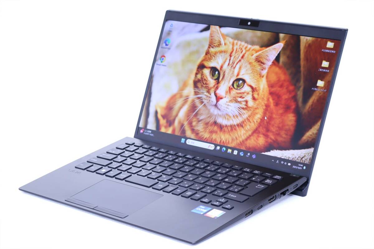 1円～ 2021年モデル バッテリー良 11世代Corei5 VAIO Pro PK VJPK211KAE3B i5-1135G7 8G 256G 14.0FHD WiFi6 Win11 リカバリ 軽量 BAA評価