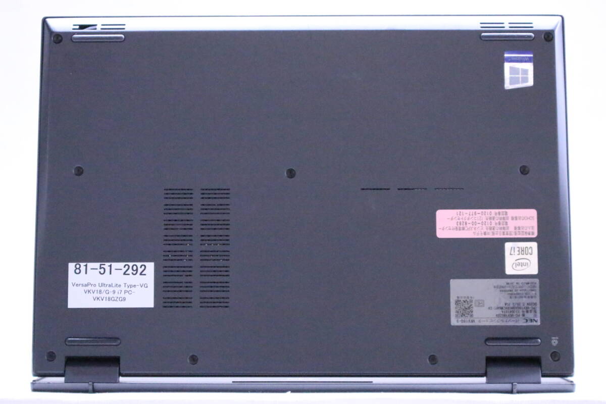 1円～ 2021年パワフルモデル 10世代Corei7 VersaPro VG VKV18/G-9 i7-10510U 16G SSD256G 13.3FHD WiFi6 Win11 薄型軽量 BAA評価