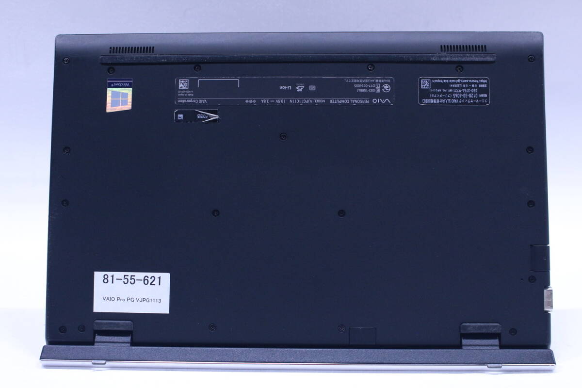 1円~ 薄型軽量 VAIO Pro PG VJPG1113 i5-8250U 8G SSD256G 13.3FHD カメラ HDMI Windows11リカバリ 日本製 BAA評価_画像6