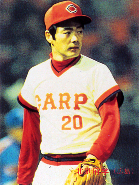 【極美品】カルビー1987 北別府学(広島) レギュラーカード #6_画像1