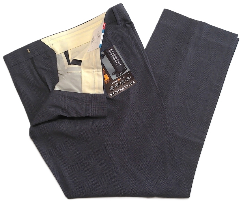 即決■★ウエスト調整★■ツータックスラックス　(ウエスト79 股下73)_画像4