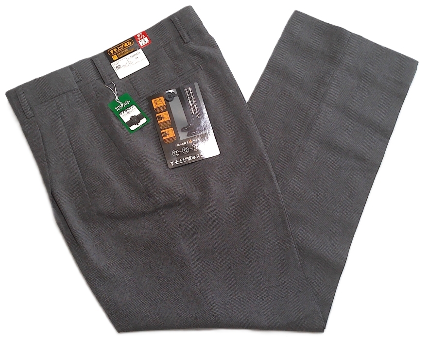 即決■★ウエスト調整★■ツータックスラックス(ウエスト82 股下73)_画像1