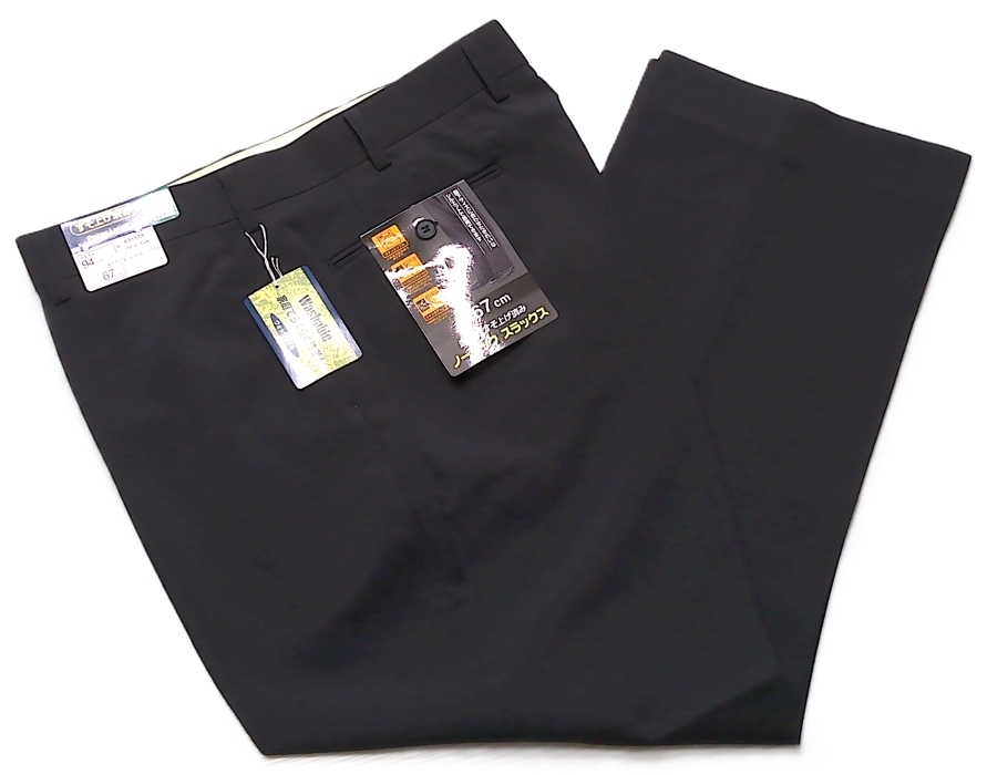 即決■★ウォッシャブル★■ノータックスラックス(ウエスト94股下67)_画像1