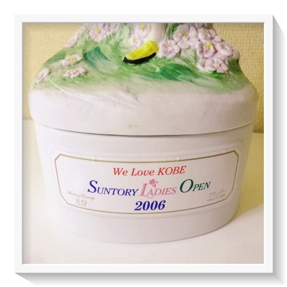 【未開栓】 XOデラックスブランデーサントリーレディスオープン2006記念ボトルXOデラックスサントリーレディスオープン2006記念ボトル_画像9