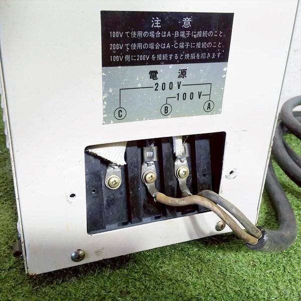  маленький размер переменный ток автомат для дуговой сварки икра IS-H120W 60Hz 100/200V[ обслуживание товар ]. хорошо A21s251898