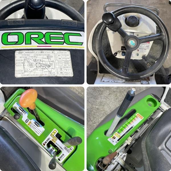 オーレック RM98 乗用草刈機 ラビットモア 21馬力 ナイフ新品 147時間 【整備品】 直接引き取り限定 OREC Zs251896