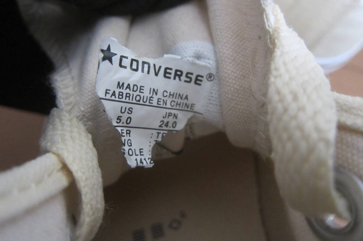 CONVERSE Converse HI - ikatto спортивные туфли слоновая кость серия 24.O2510E