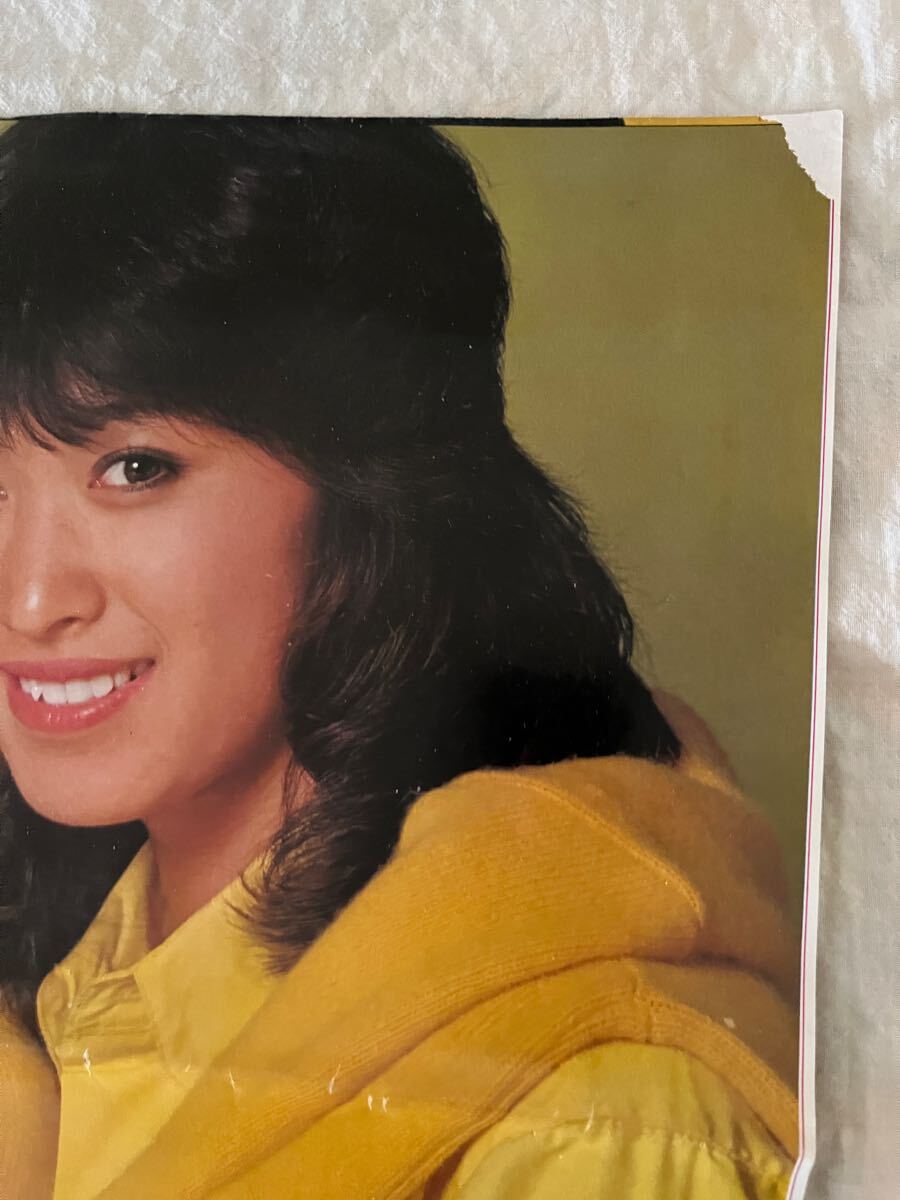 ★ 松田聖子 河合奈保子 三原順子 付録 ポスター チャームエンジェルズ 当時物 昭和レトロ 平凡_画像4