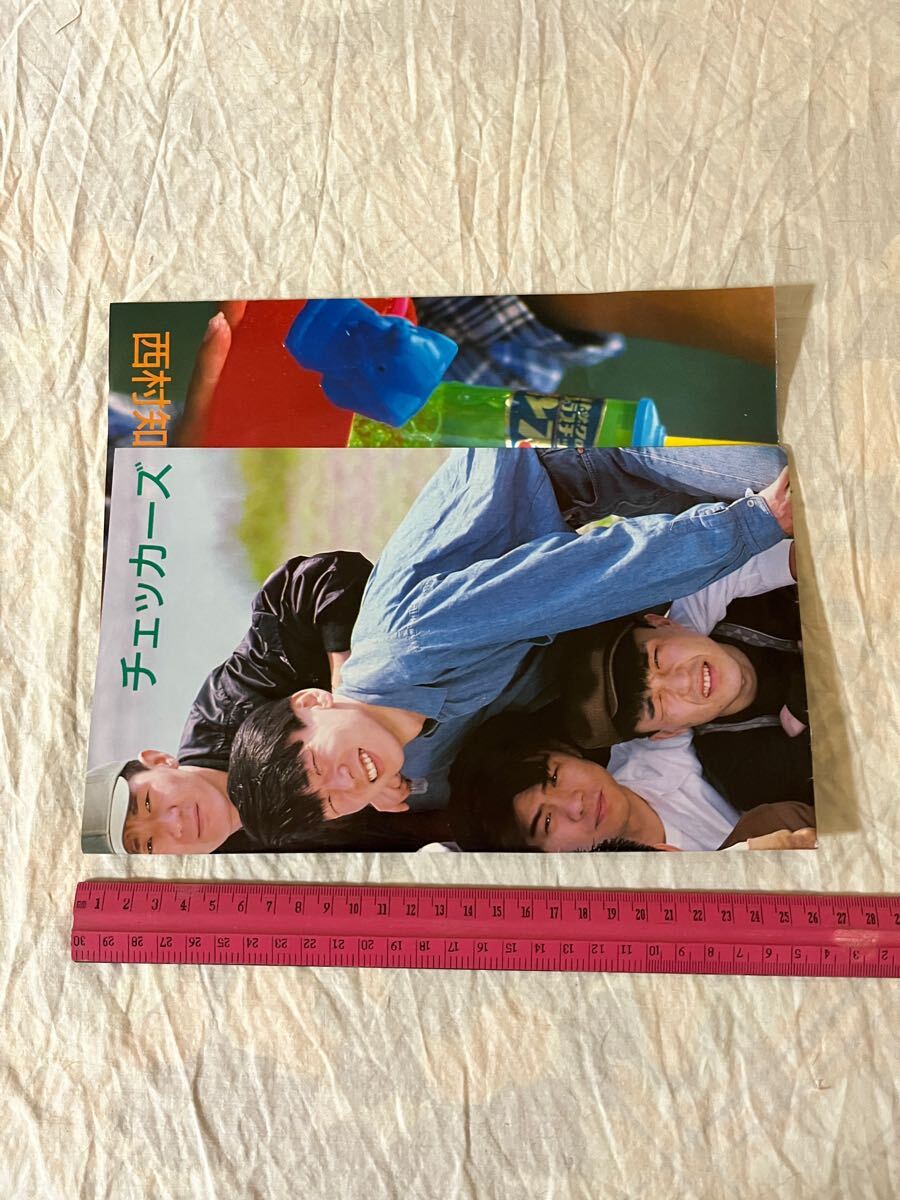 ★ 西村知美 チェッカーズ 雑誌 付録 ピンナップ ポスター 昭和アイドル レトロ 当時物_画像4