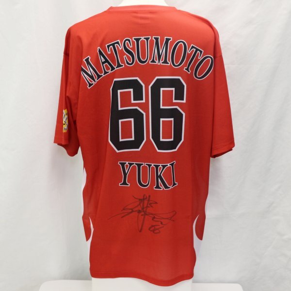 松本裕樹投手（着用済み）終盤戦PS！Tシャツ_画像2