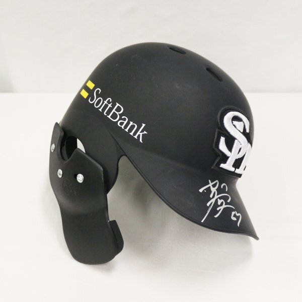 緒方理貢選手（着用済み）鷹祭 SUMMER BOOST 2025 ヘルメット 顎あて有り_画像3