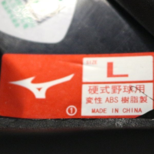 緒方理貢選手（着用済み）鷹祭 SUMMER BOOST 2025 ヘルメット 顎あて有り_画像7