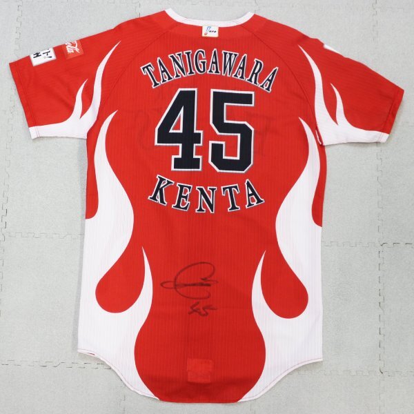 谷川原健太選手(着用済み)鷹祭 SUMMER BOOST 2025 ユニフォーム(上下セット)_画像5
